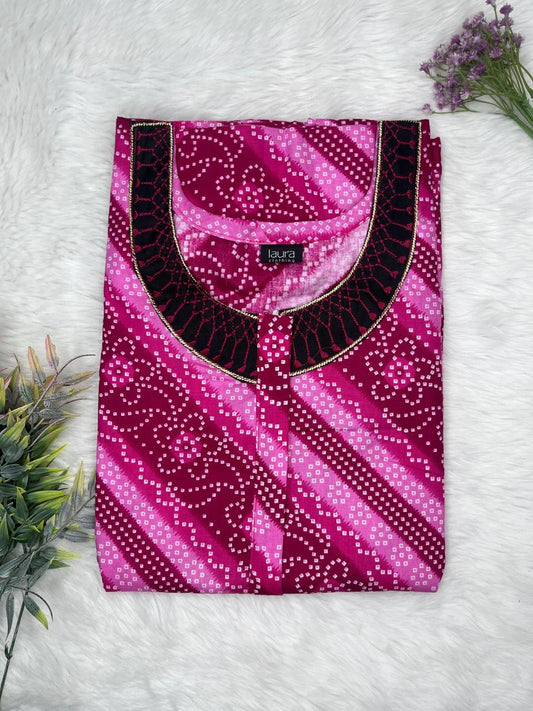 Rich Maroon Printed 12" Long Zip Pure Cotton Matching Neck Embroidery Feeding Nighty Free Size Short Sleeve (Suits for bra size 34″- 40″ | 54-56 inch length)