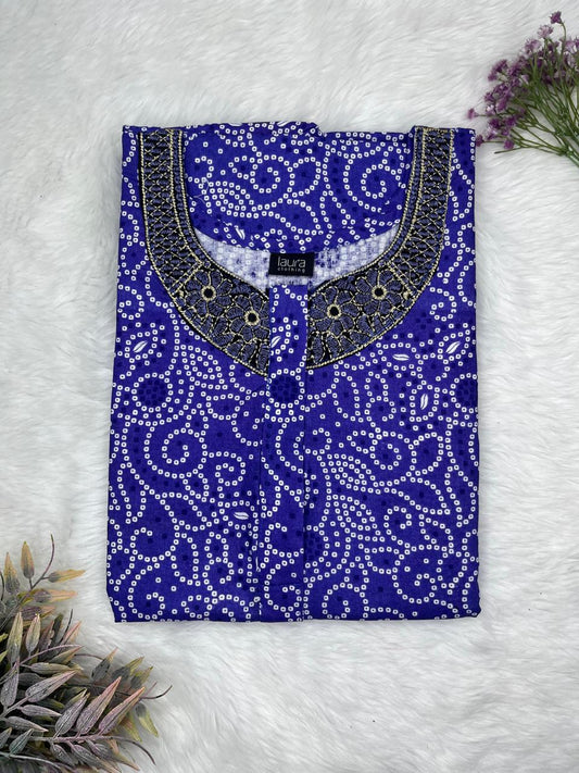 Persian Indigo Printed 8" Long Zip Matching Embroidery Neck Pure Cotton Feeding Nighty Plus Size Short Sleeve (Suits for bra size 40″- 46″ | 54"-56" inch length)