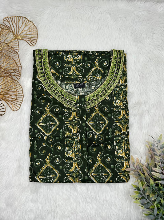 Dark Jungle Green Printed 12" Long Zip Pure Cotton Matching Neck Embroidery Feeding Nighty Free Size Short Sleeve (Suits for bra size 34″- 40″ | 54-56 inch length)